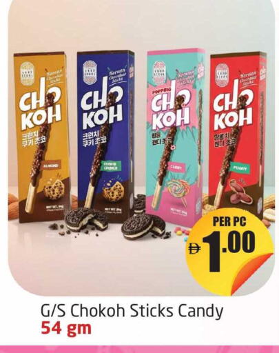 available at Delta Centre in UAE - Dubai