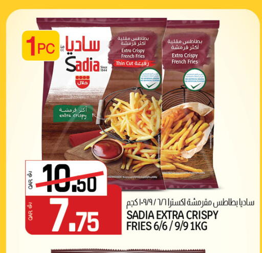 available at كنز ميني مارت in قطر - الشمال