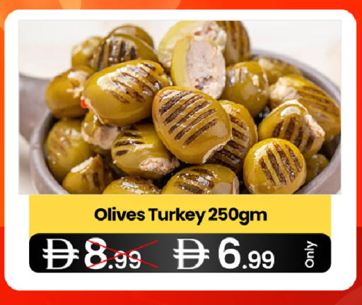 available at  ELITE BASKET SUPERMARKET L.L.C. SP in UAE - Sharjah / Ajman