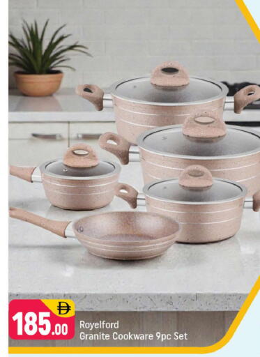 available at شكلان ماركت in الإمارات العربية المتحدة , الامارات - دبي