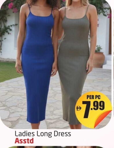 available at مركز دلتا in الإمارات العربية المتحدة , الامارات - دبي