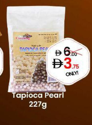 available at GSY Cash & Carry Supermarket in UAE - Dubai