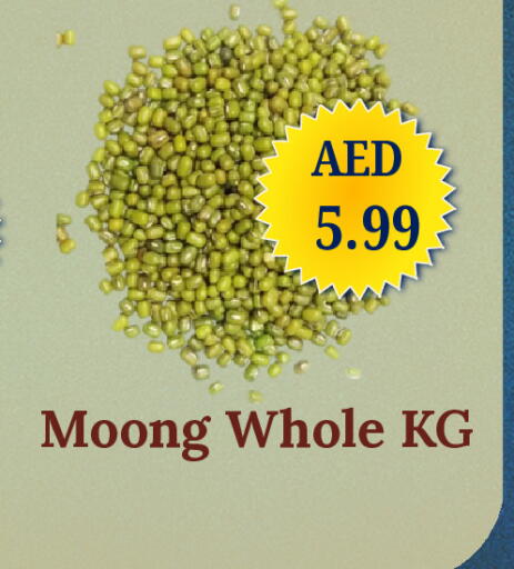 available at GSY Cash & Carry Supermarket in UAE - Dubai