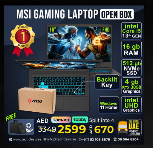 available at TechDeals Electronics Trading in UAE - Ras al Khaimah