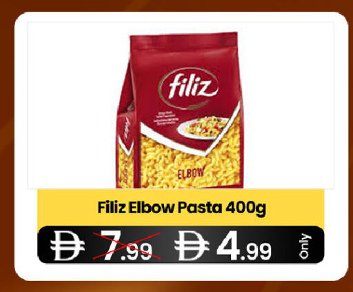 available at  ELITE BASKET SUPERMARKET L.L.C. SP in UAE - Sharjah / Ajman