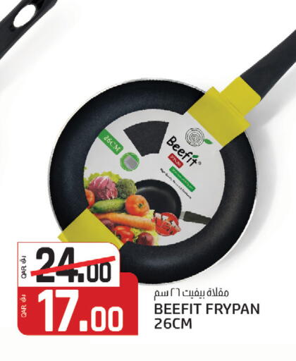 available at كنز ميني مارت in قطر - الشمال