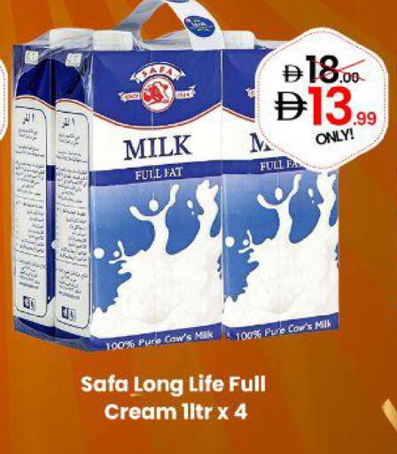 available at GSY Cash & Carry Supermarket in UAE - Dubai