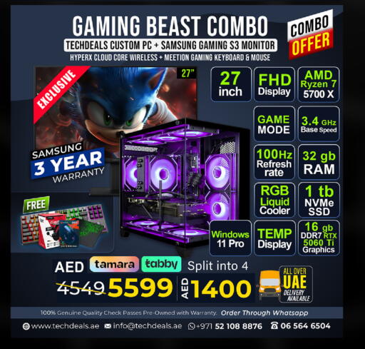 available at تيك ديلس ترادينغ in الإمارات العربية المتحدة , الامارات - رَأْس ٱلْخَيْمَة