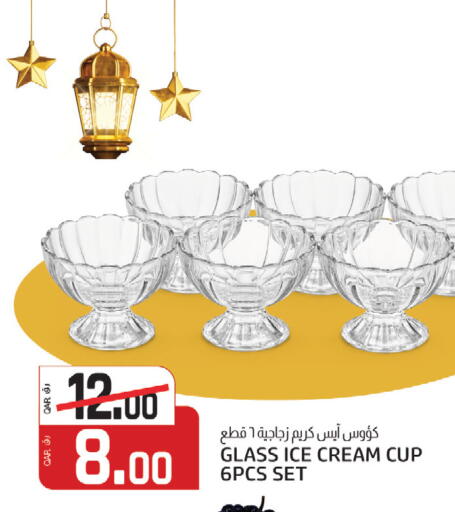 available at كنز ميني مارت in قطر - الشمال