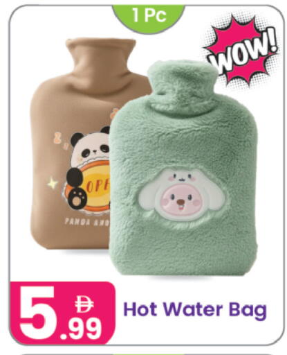 available at النهدة للهدايا in الإمارات العربية المتحدة , الامارات - الشارقة / عجمان