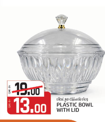 available at Kenz Mini Mart in Qatar - Al-Shahaniya