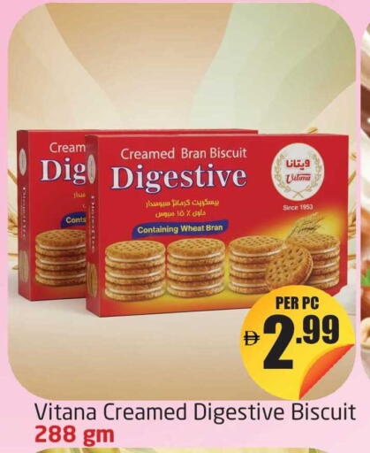 available at مركز دلتا in الإمارات العربية المتحدة , الامارات - دبي