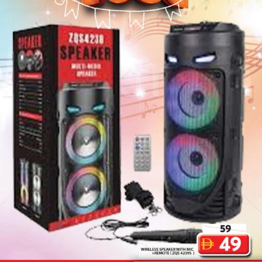 available at جراند هايبر ماركت in الإمارات العربية المتحدة , الامارات - دبي