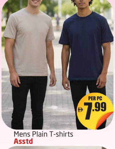 available at مركز دلتا in الإمارات العربية المتحدة , الامارات - دبي