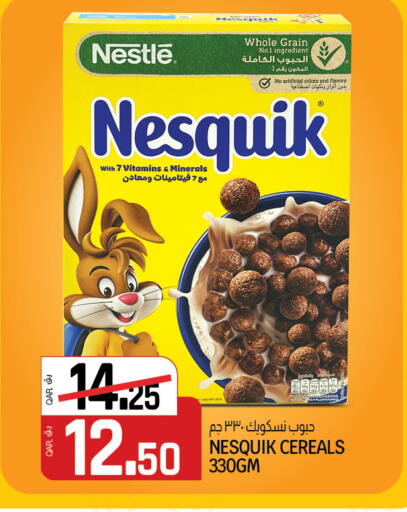 available at كنز ميني مارت in قطر - الشمال