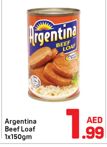 available at دي تو دي in الإمارات العربية المتحدة , الامارات - دبي