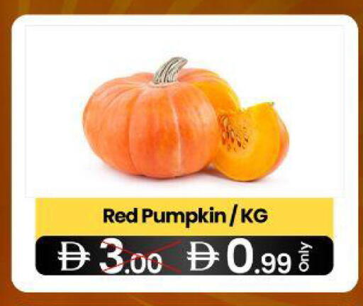 Pumpkin available at GSY Cash & Carry Supermarket in UAE - Dubai