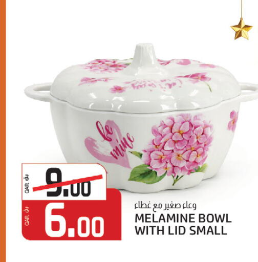 available at Kenz Mini Mart in Qatar - Al-Shahaniya