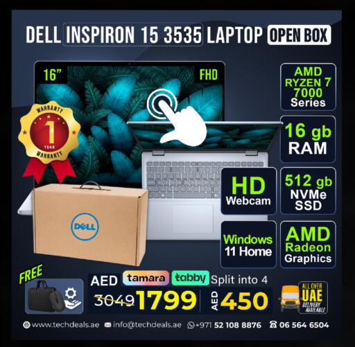 available at TechDeals Electronics Trading in UAE - Ras al Khaimah