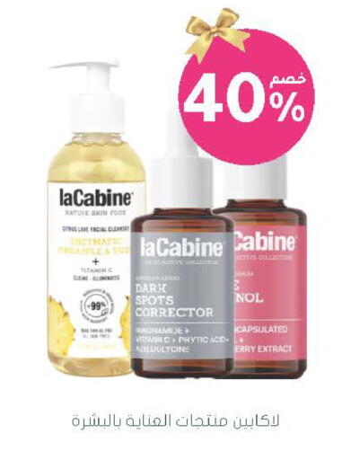 available at Nahdi in KSA, Saudi Arabia, Saudi - Tabuk