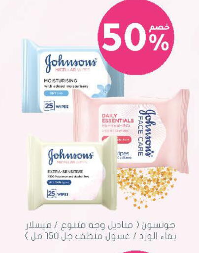 available at  النهدي in مملكة العربية السعودية, السعودية, سعودية - الخرج