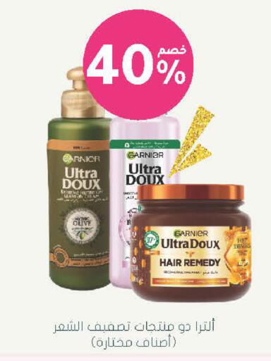 available at  النهدي in مملكة العربية السعودية, السعودية, سعودية - سكاكا