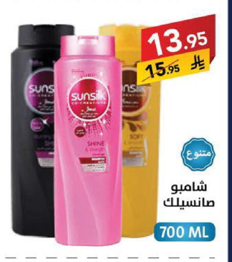 available at Ala Kaifak in KSA, Saudi Arabia, Saudi - Sakaka