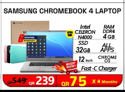 available at Tech Deals Trading in Qatar - Al Shamal
