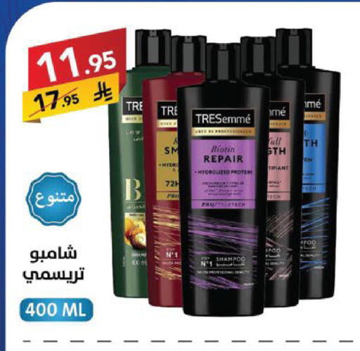 available at Ala Kaifak in KSA, Saudi Arabia, Saudi - Sakaka