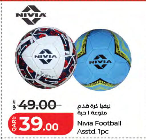 available at LuLu Hypermarket in Qatar - Al Shamal