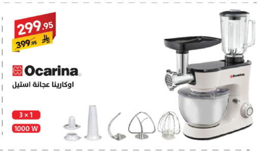 available at Ala Kaifak in KSA, Saudi Arabia, Saudi - Sakaka