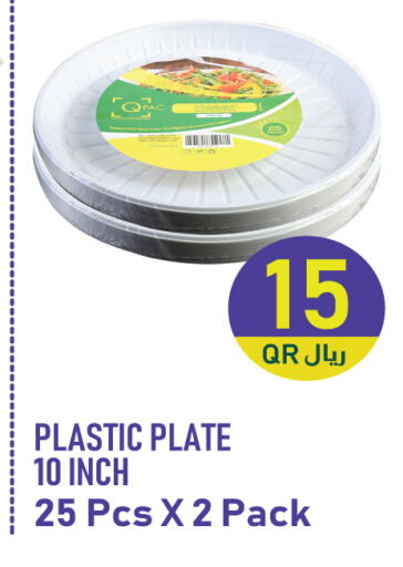 available at City Hypermarket in Qatar - Al Shamal