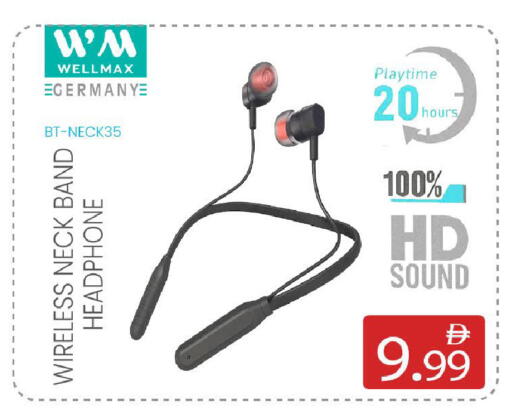 available at Mark & Save in UAE - Sharjah / Ajman