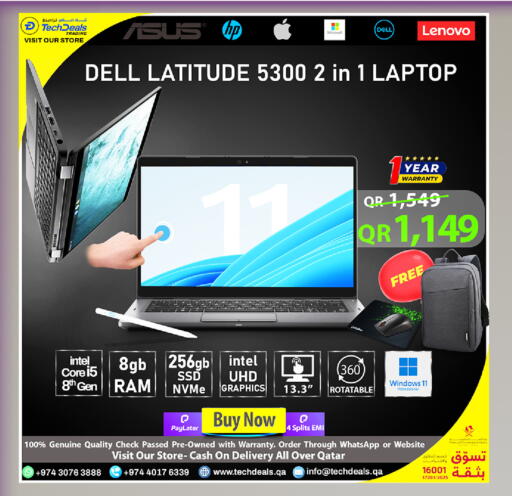 available at Tech Deals Trading in Qatar - Al Shamal