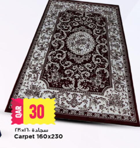 available at Marza Hypermarket in Qatar - Al-Shahaniya