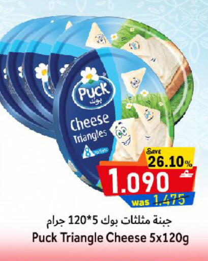 available at القوت هايبرماركت in عُمان - مسقط‎