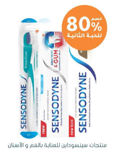 available at  النهدي in مملكة العربية السعودية, السعودية, سعودية - الخرج