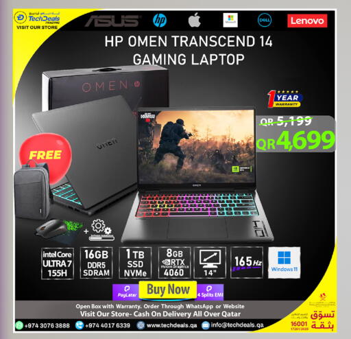 available at Tech Deals Trading in Qatar - Al-Shahaniya