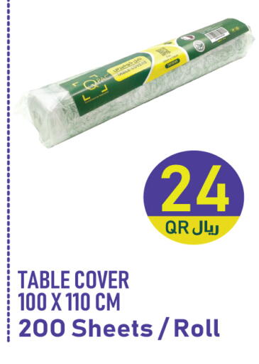 available at City Hypermarket in Qatar - Al Shamal