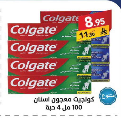 available at Ala Kaifak in KSA, Saudi Arabia, Saudi - Sakaka