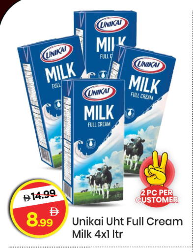 available at مارك & سيف in الإمارات العربية المتحدة , الامارات - الشارقة / عجمان