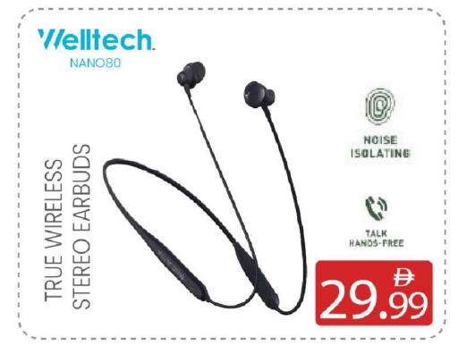 available at Mark & Save in UAE - Sharjah / Ajman