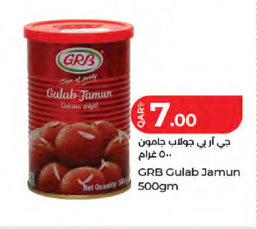 available at LuLu Hypermarket in Qatar - Doha