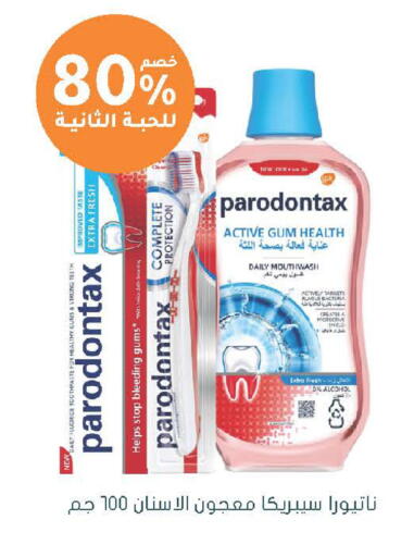 available at  النهدي in مملكة العربية السعودية, السعودية, سعودية - الخرج