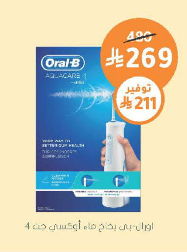 available at  النهدي in مملكة العربية السعودية, السعودية, سعودية - الخرج