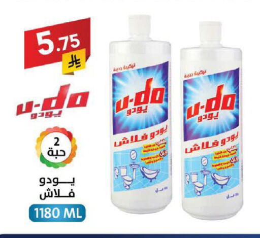 available at Ala Kaifak in KSA, Saudi Arabia, Saudi - Sakaka