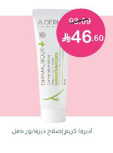 available at  النهدي in مملكة العربية السعودية, السعودية, سعودية - الخرج