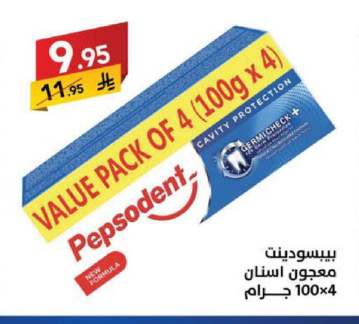 available at Ala Kaifak in KSA, Saudi Arabia, Saudi - Sakaka