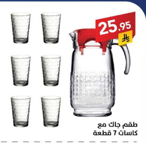 available at Ala Kaifak in KSA, Saudi Arabia, Saudi - Sakaka