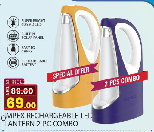available at Mark & Save in UAE - Sharjah / Ajman
